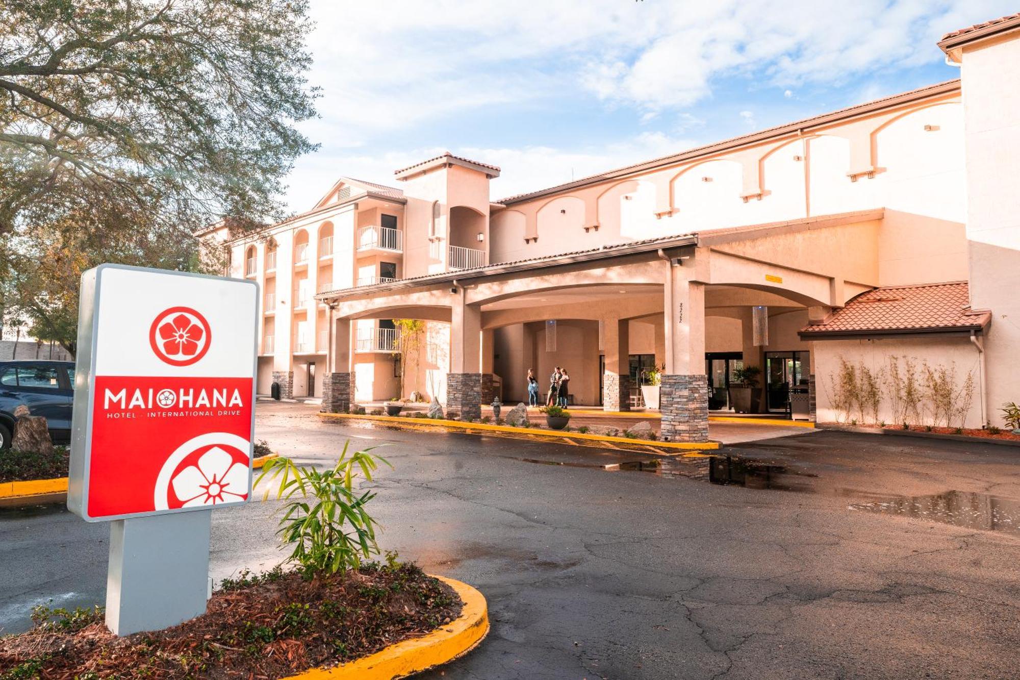 Mai Hana Hotel- Intl Drive, Trademark Collection By Wyndham Williamsburg Екстер'єр фото