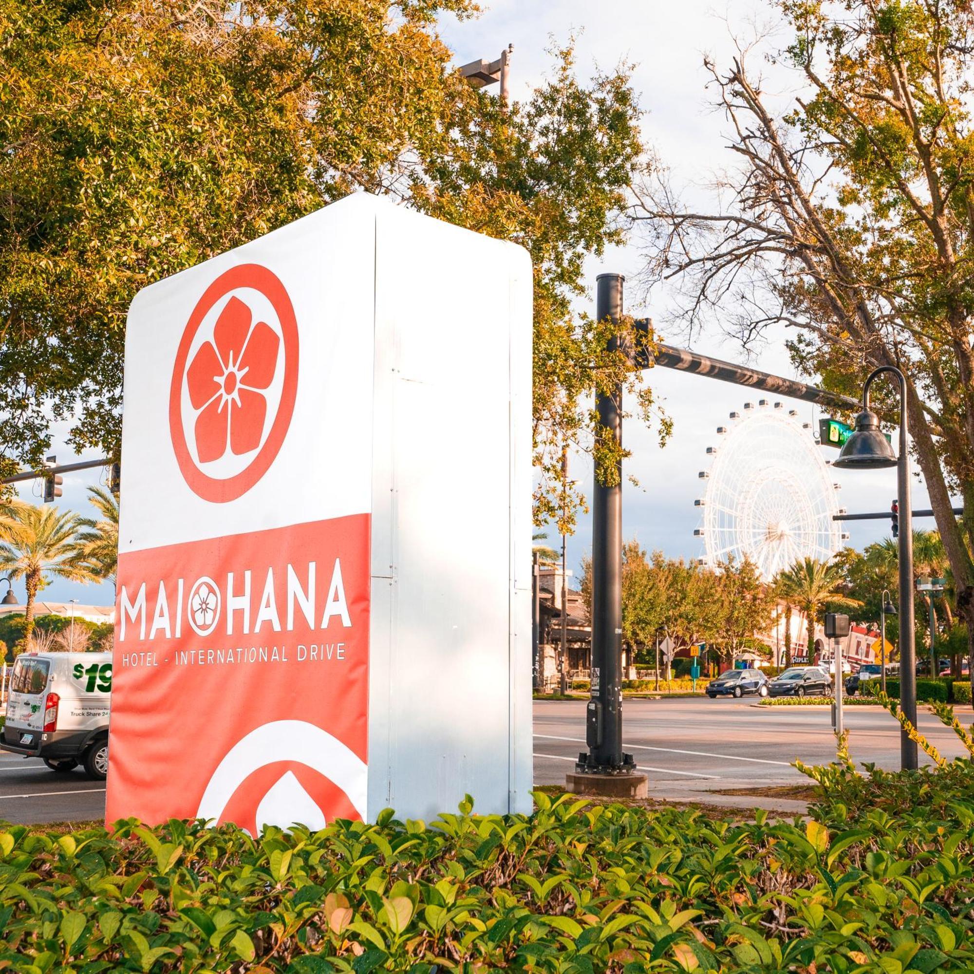 Mai Hana Hotel- Intl Drive, Trademark Collection By Wyndham Williamsburg Екстер'єр фото